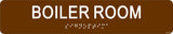 ADA BOILER ROOM Sign 10"x2" , Acrylic Braille-ADA Sign-SignOptima