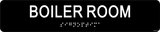 ADA BOILER ROOM Sign 10"x2" , Acrylic Braille-ADA Sign-SignOptima