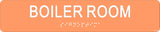 ADA BOILER ROOM Sign 10"x2" , Acrylic Braille-ADA Sign-SignOptima