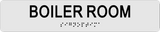 ADA BOILER ROOM Sign 10"x2" , Acrylic Braille-ADA Sign-SignOptima