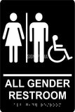 ADA Compliant All Gender Accessible Restroom Sign with Braille-Restroom Sign-SignOptima