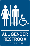 ADA Compliant All Gender Accessible Restroom Sign with Braille-Restroom Sign-SignOptima
